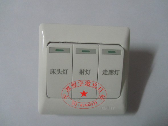 墻體開關(guān)面板激光打標(biāo)