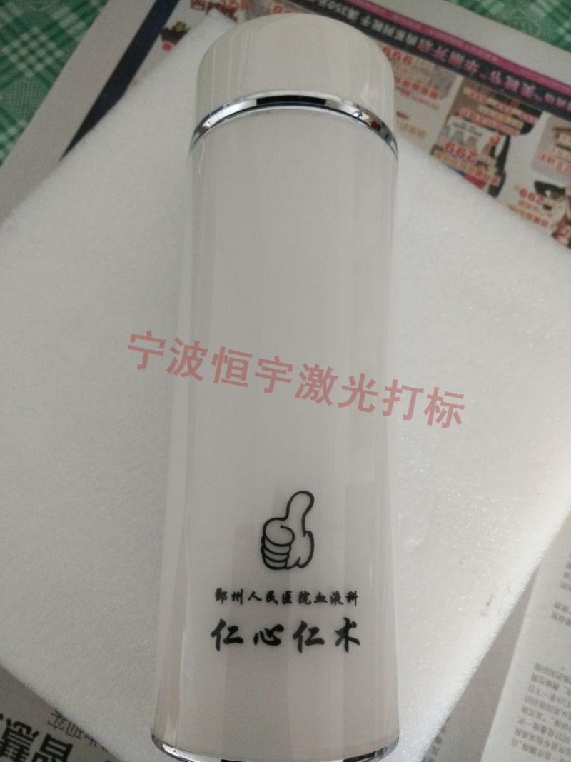 江北區餐具鐳雕加工