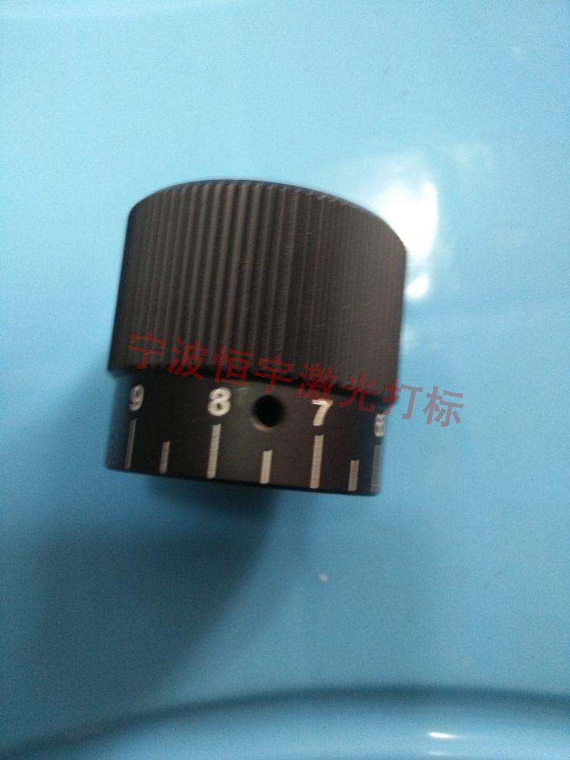 定海區(qū)刻度盤刻度旋鈕激光雕刻
