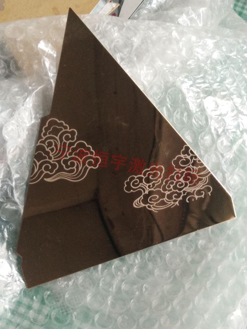寧波海曙區(qū)標牌銘牌激光打標