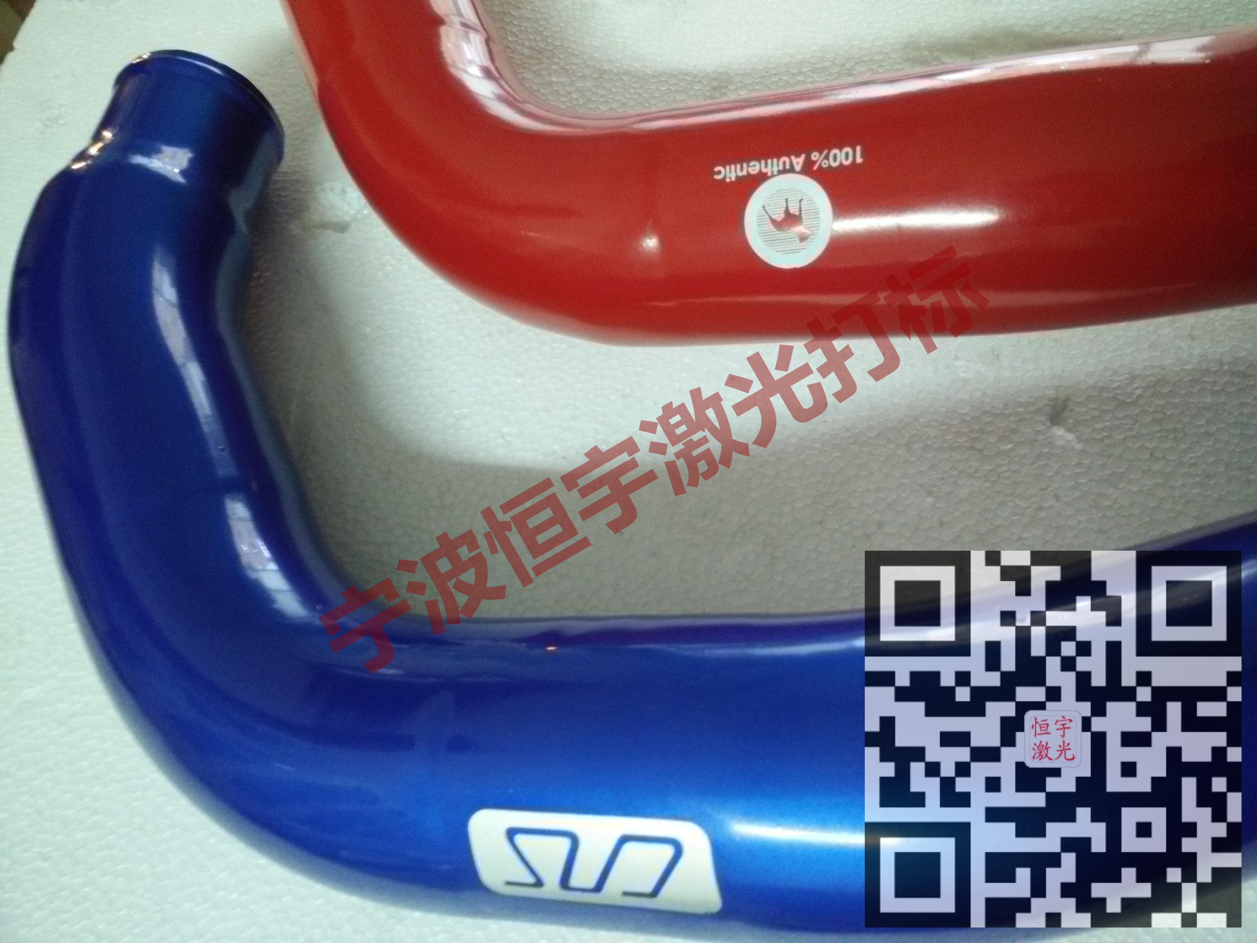 寧波鎮(zhèn)海區(qū)汽車(chē)配件鐳射加工